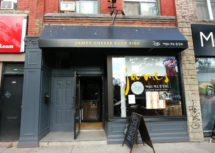 Popular Korean Cheesy Back Ribs Have Landed in Toronto