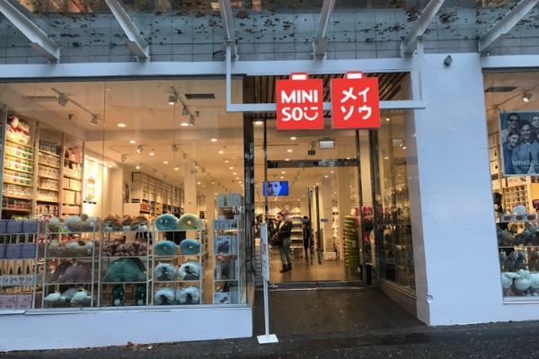 miniso bankruptcy