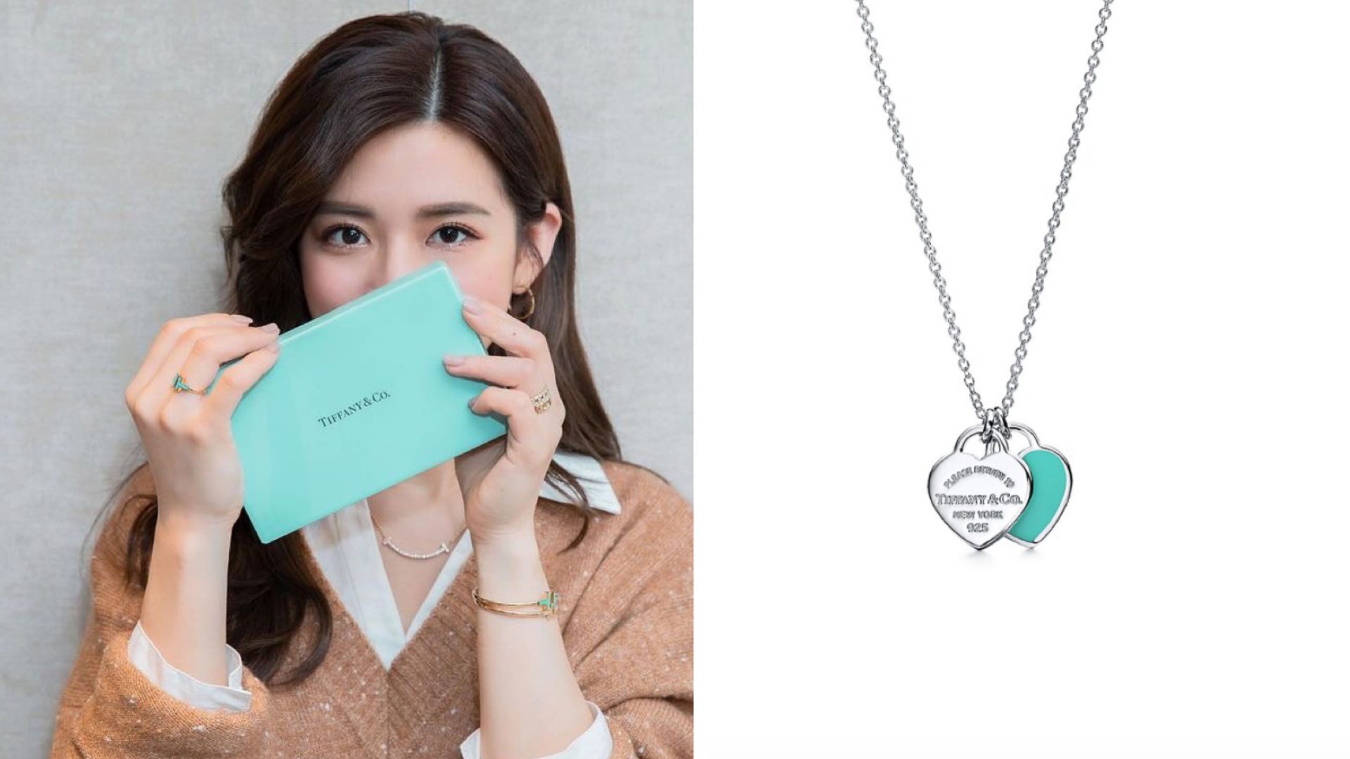 tiffany and co cheapest item
