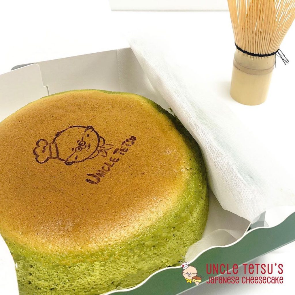 square one uncle tetsu 