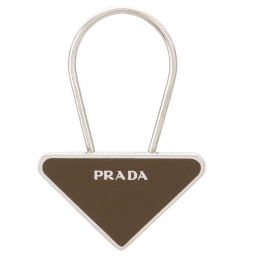 Prada Logo Keychain
