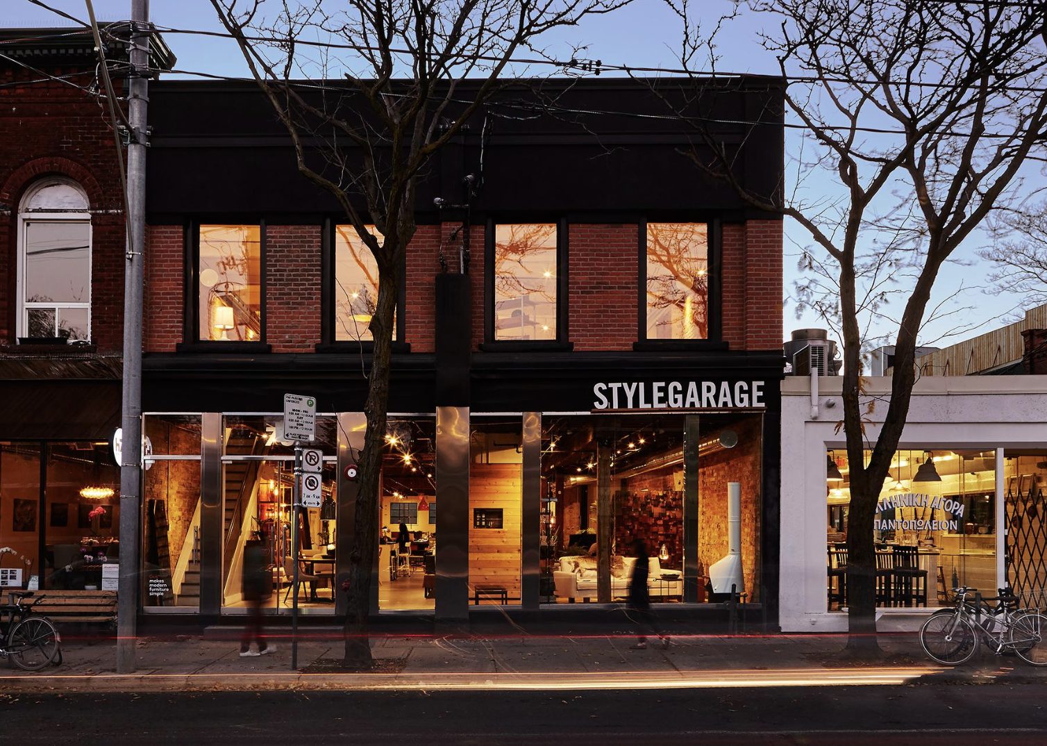 stylegarage trinity bellwoods